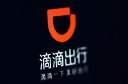 (8分钟教程)吉安县工厂_哔哩哔哩-2